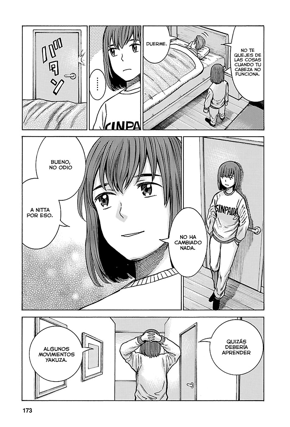 Read Hinamatsuri (es) Manga Online