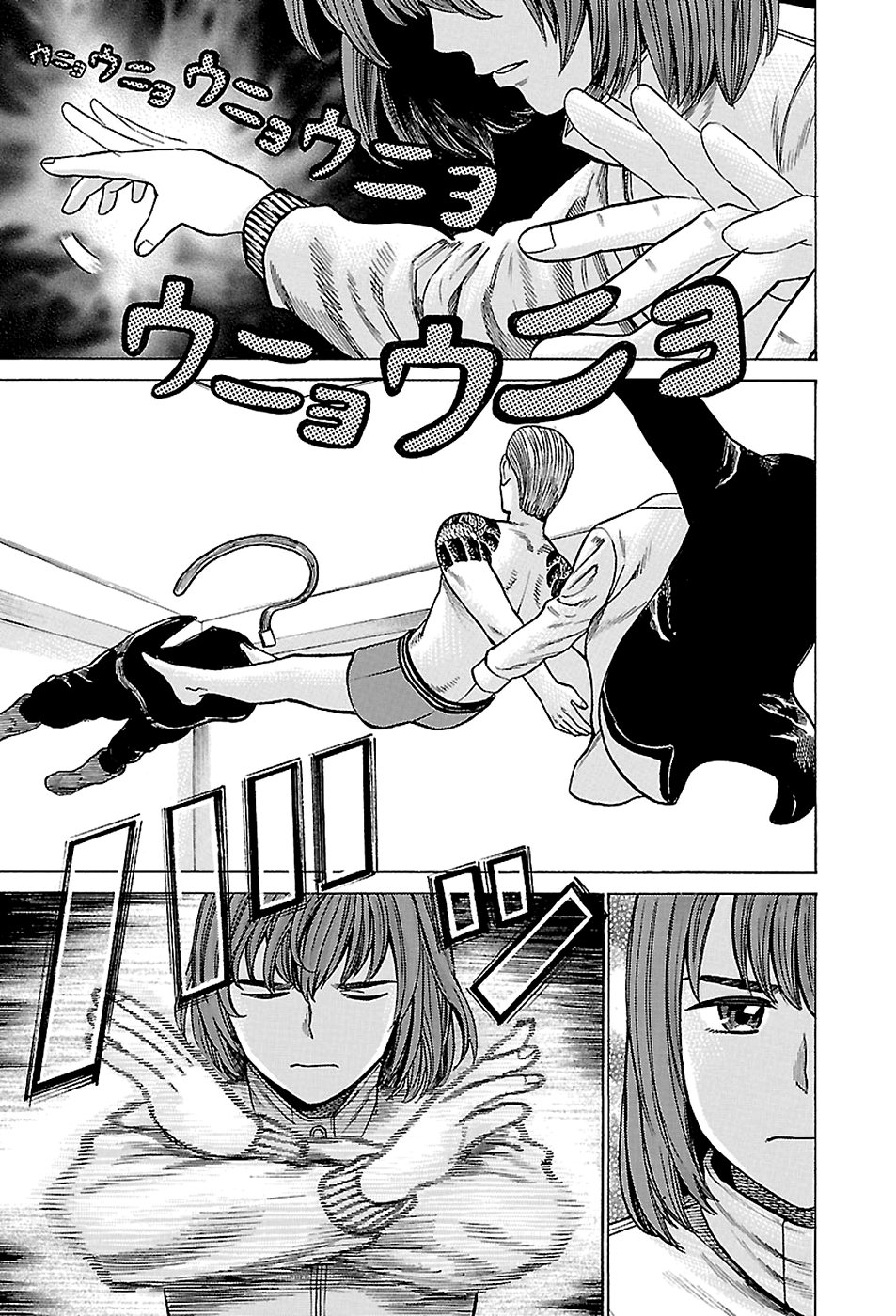 Read Hinamatsuri (es) Manga Online