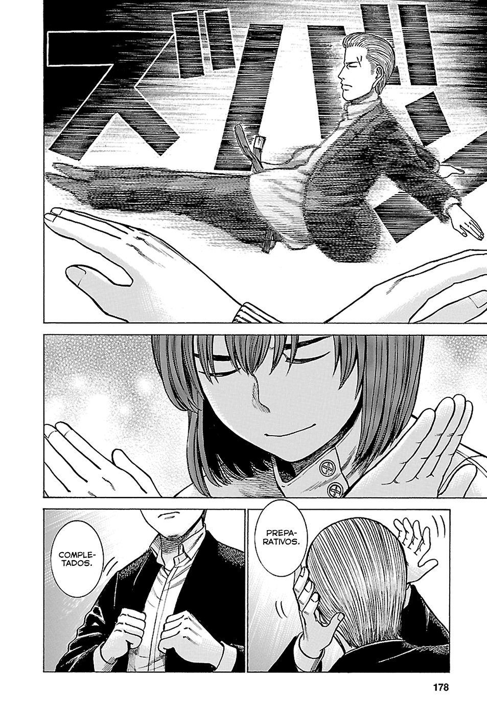 Read Hinamatsuri (es) Manga Online