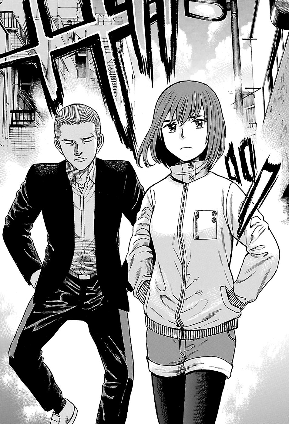 Read Hinamatsuri (es) Manga Online