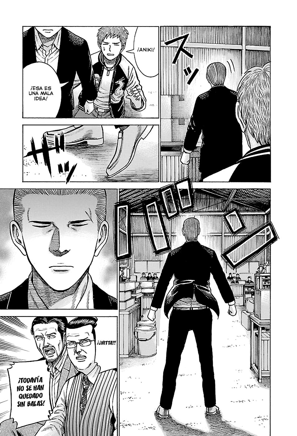 Read Hinamatsuri (es) Manga Online