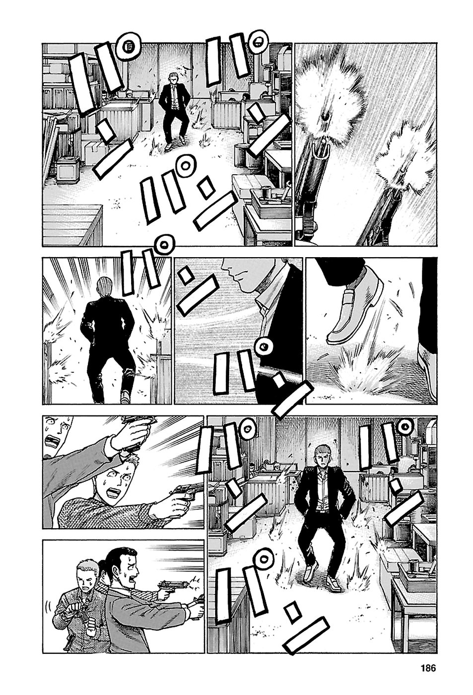 Read Hinamatsuri (es) Manga Online