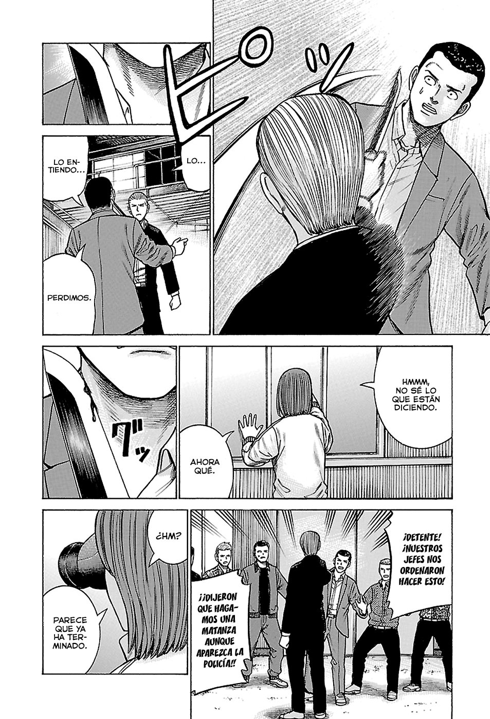 Read Hinamatsuri (es) Manga Online