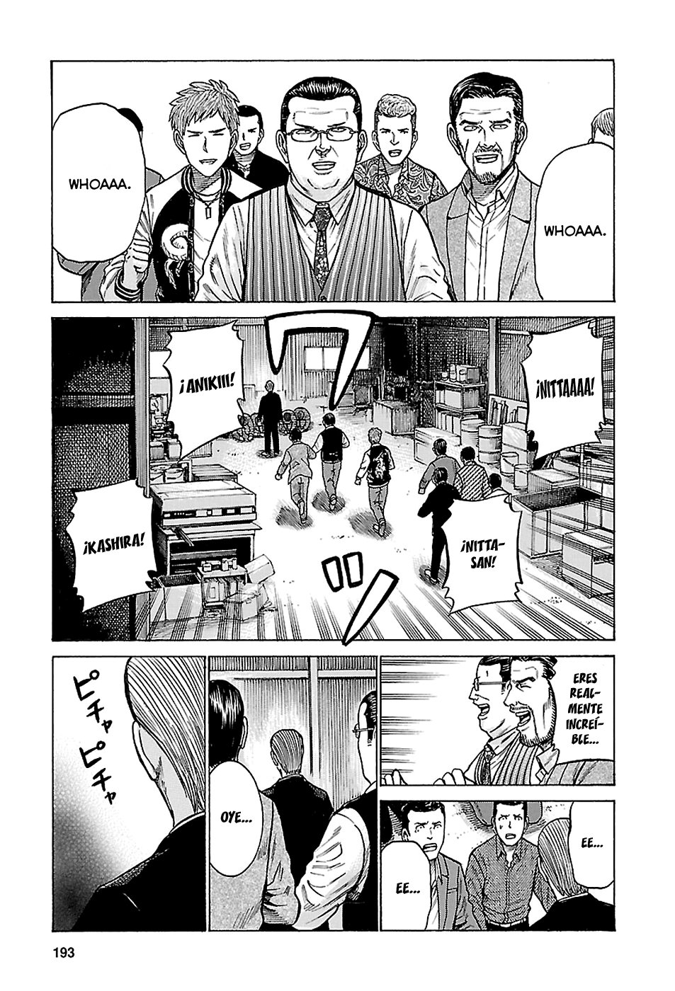 Read Hinamatsuri (es) Manga Online