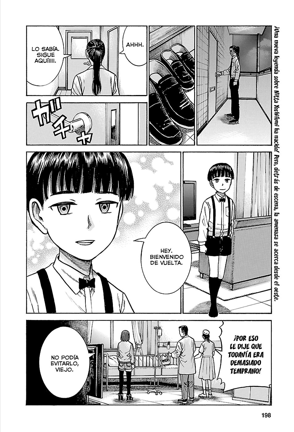 Read Hinamatsuri (es) Manga Online
