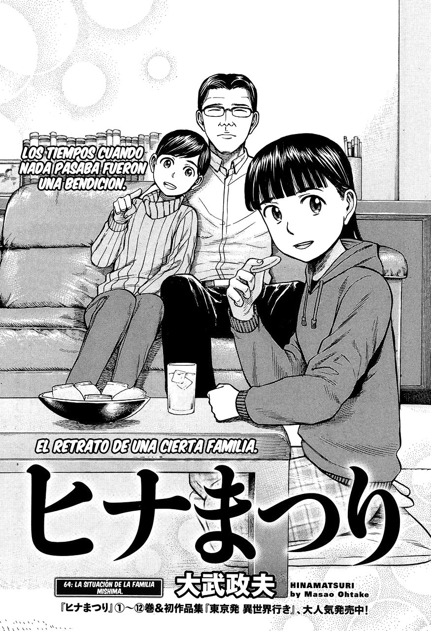 Read Hinamatsuri (es) Manga Online