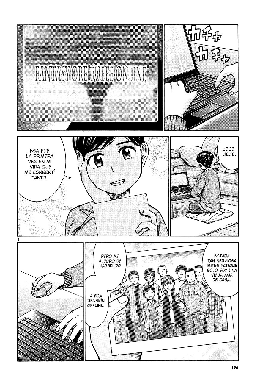 Read Hinamatsuri (es) Manga Online