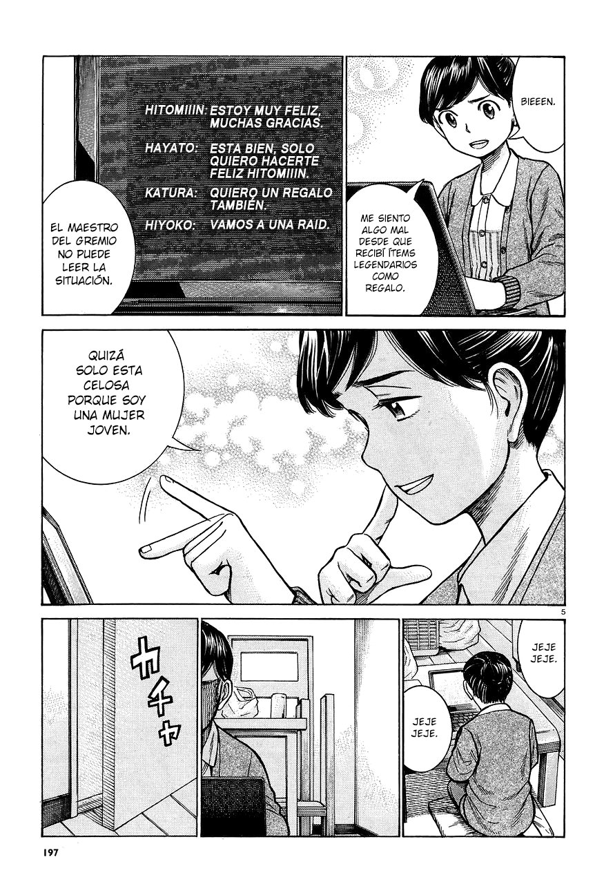 Read Hinamatsuri (es) Manga Online