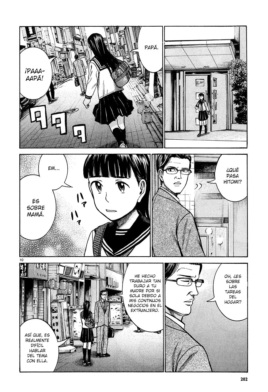 Read Hinamatsuri (es) Manga Online