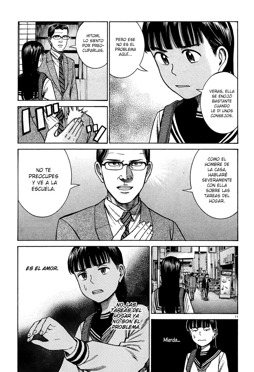 Read Hinamatsuri (es) Manga Online