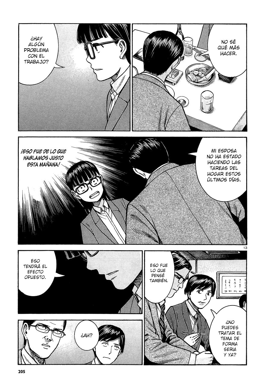 Read Hinamatsuri (es) Manga Online