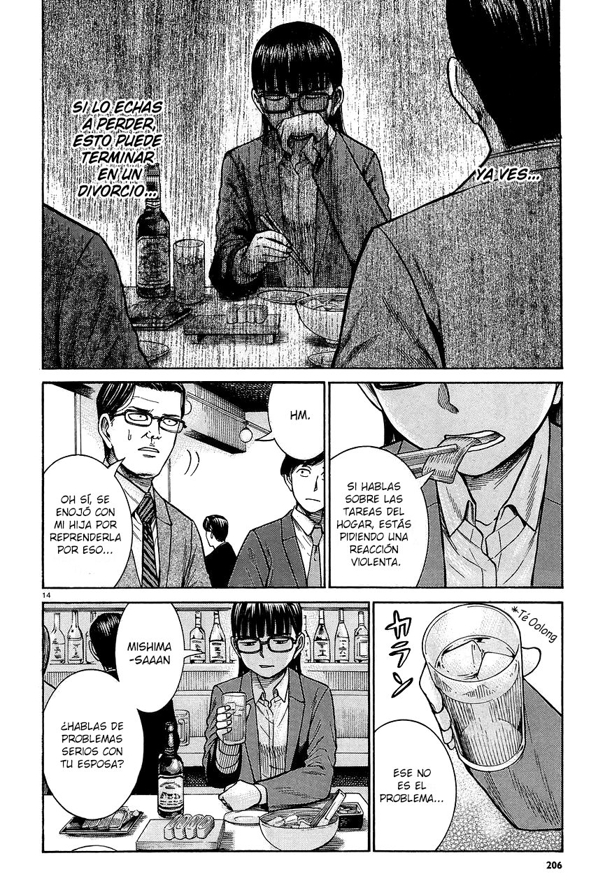 Read Hinamatsuri (es) Manga Online