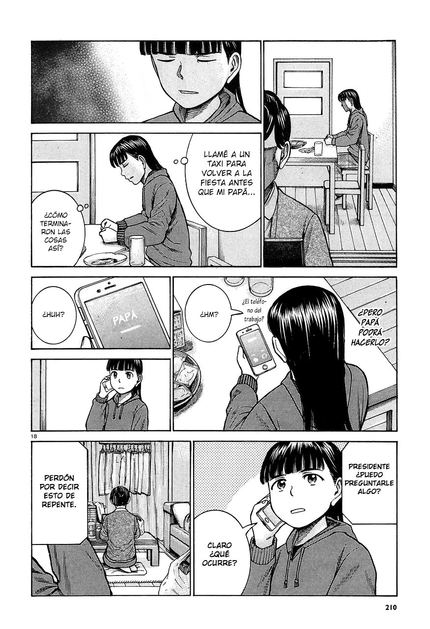 Read Hinamatsuri (es) Manga Online