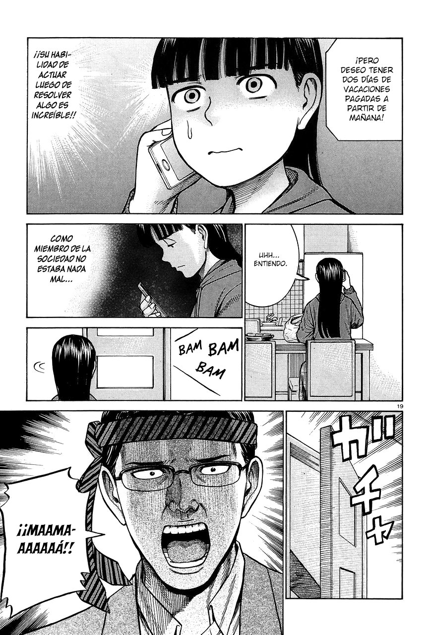 Read Hinamatsuri (es) Manga Online