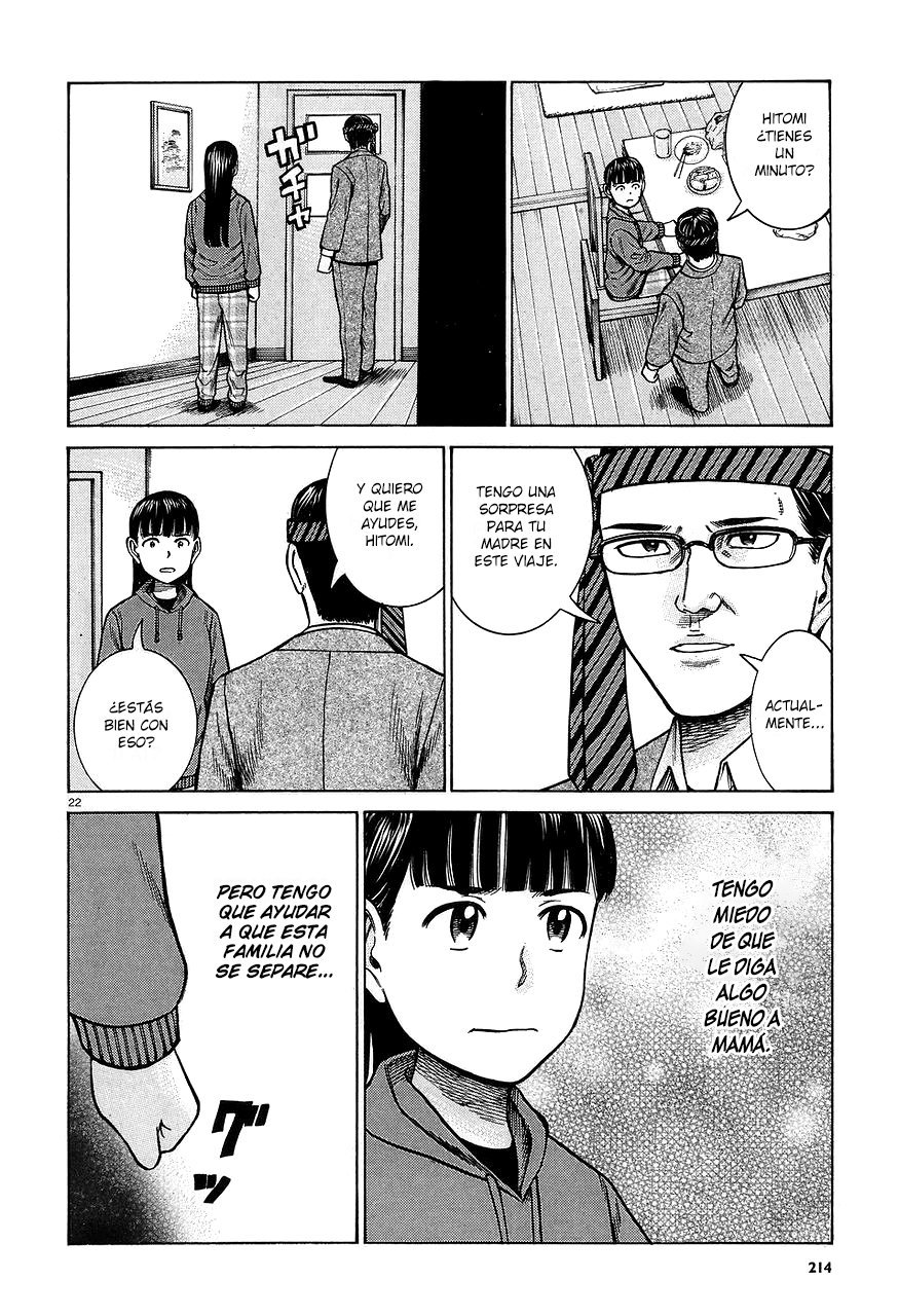 Read Hinamatsuri (es) Manga Online
