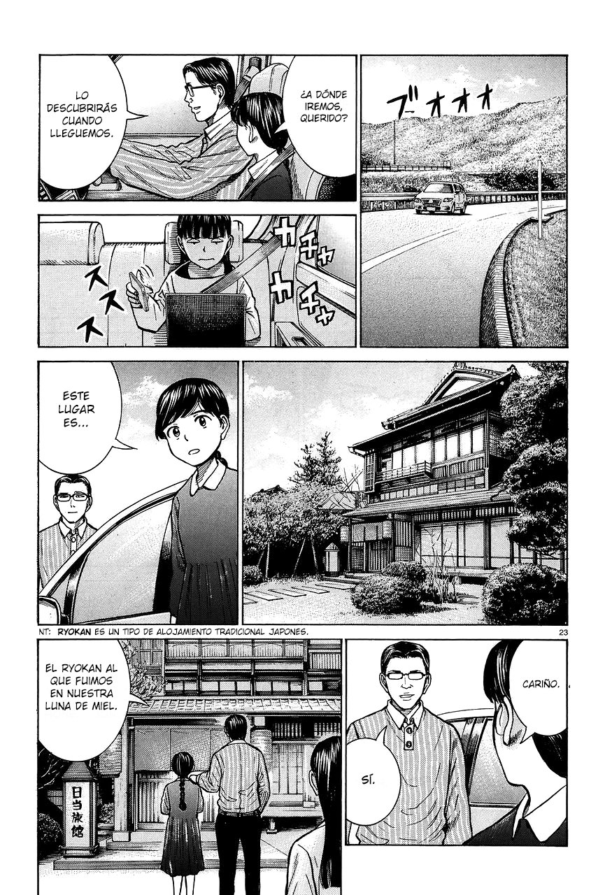 Read Hinamatsuri (es) Manga Online