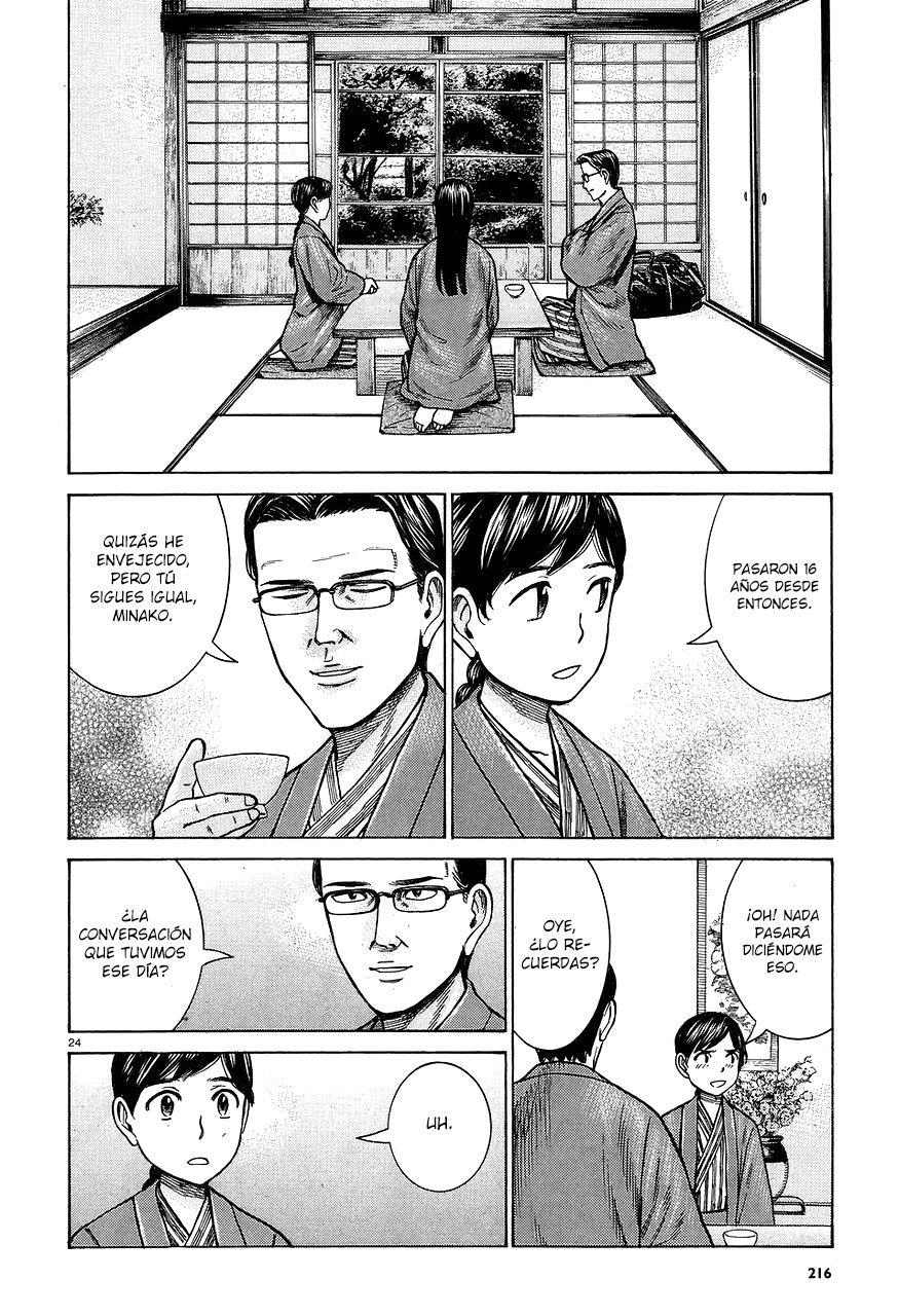 Read Hinamatsuri (es) Manga Online