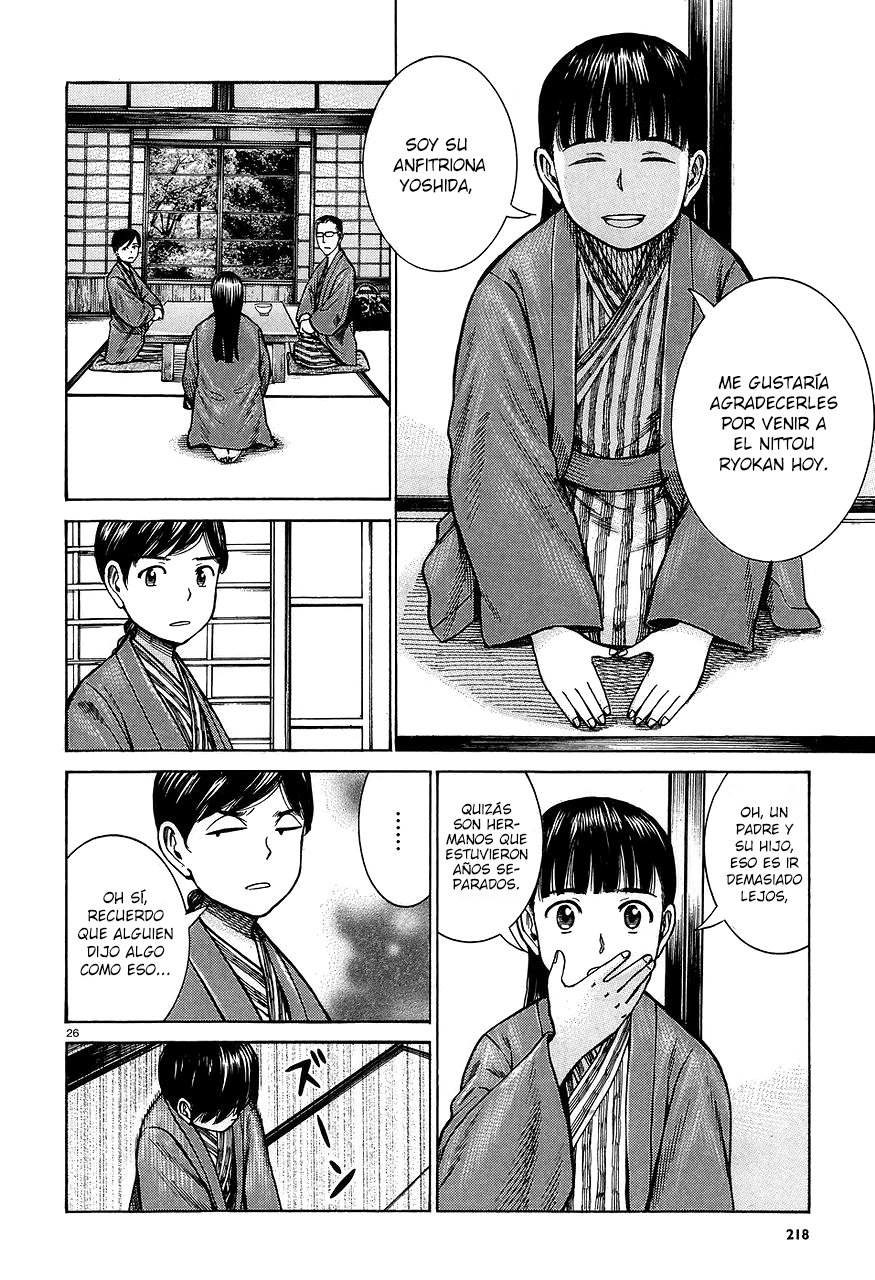 Read Hinamatsuri (es) Manga Online