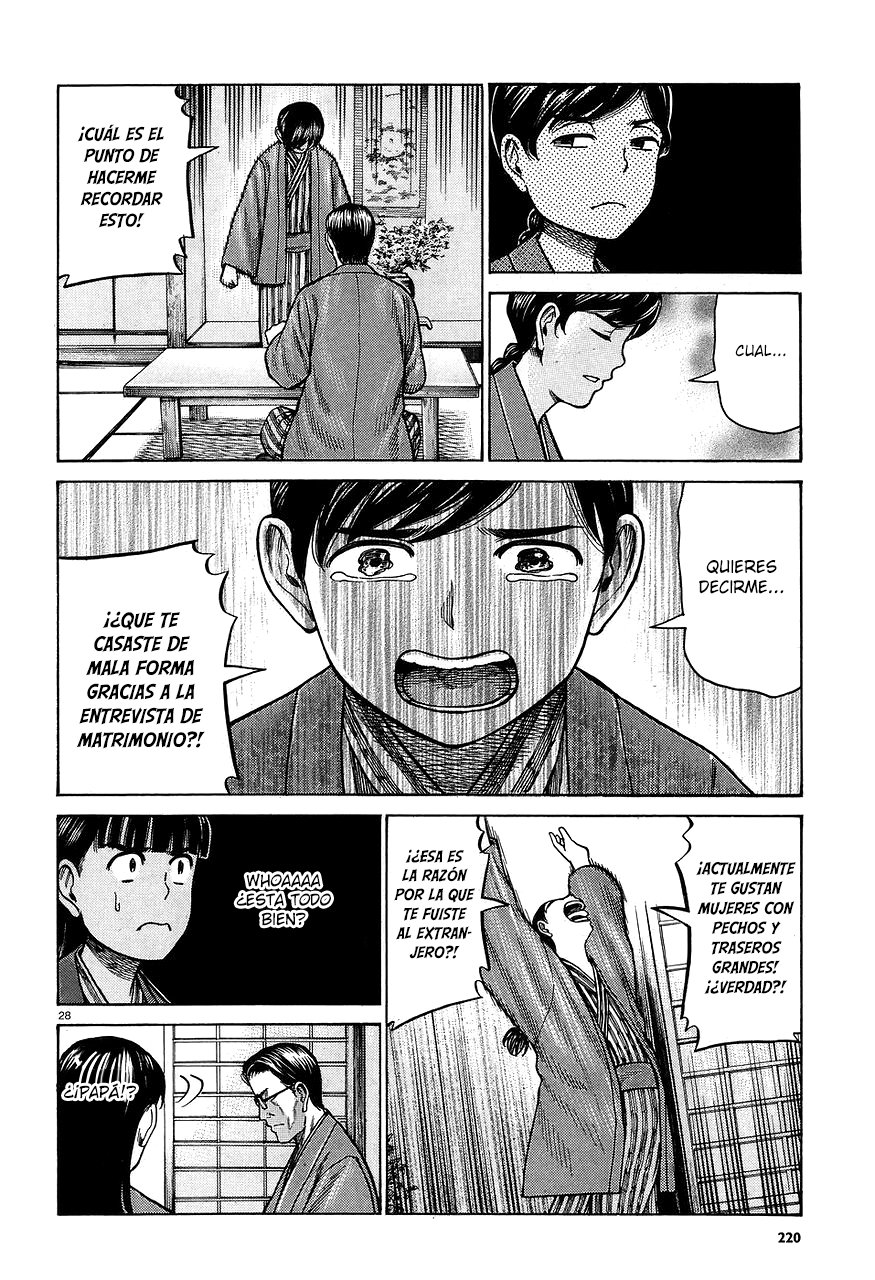 Read Hinamatsuri (es) Manga Online