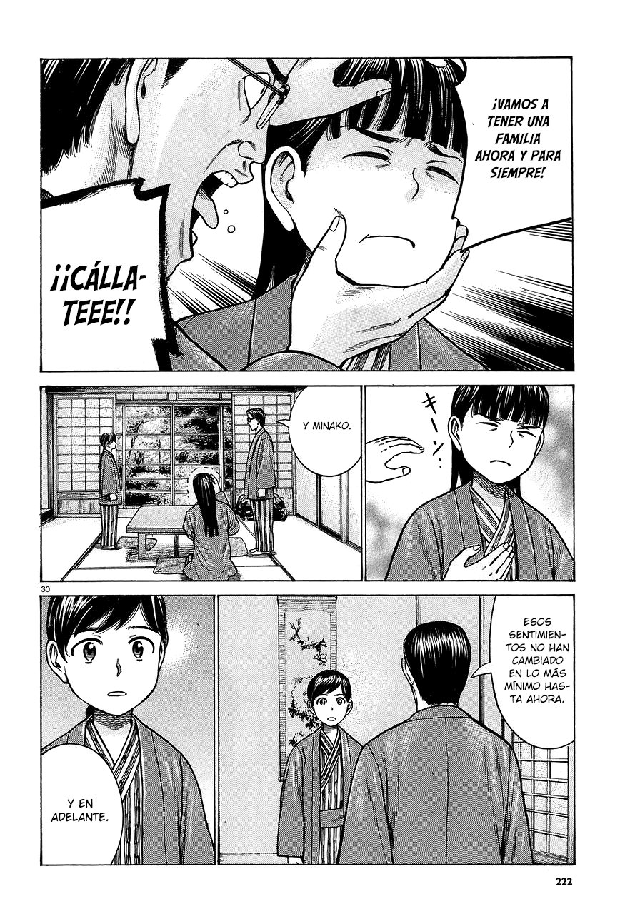 Read Hinamatsuri (es) Manga Online