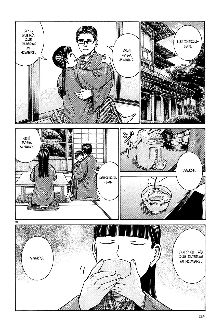 Read Hinamatsuri (es) Manga Online