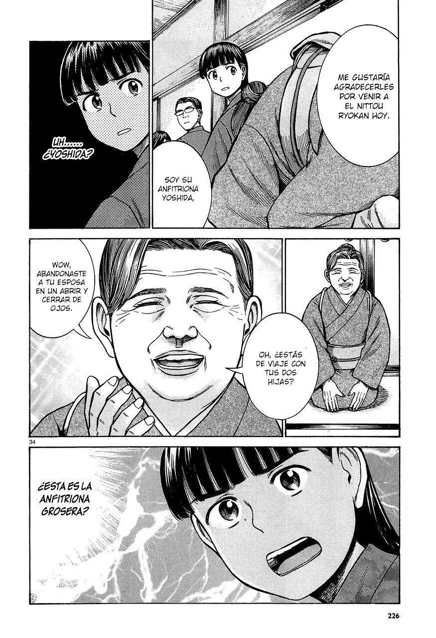 Read Hinamatsuri (es) Manga Online
