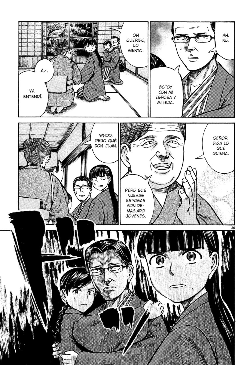 Read Hinamatsuri (es) Manga Online
