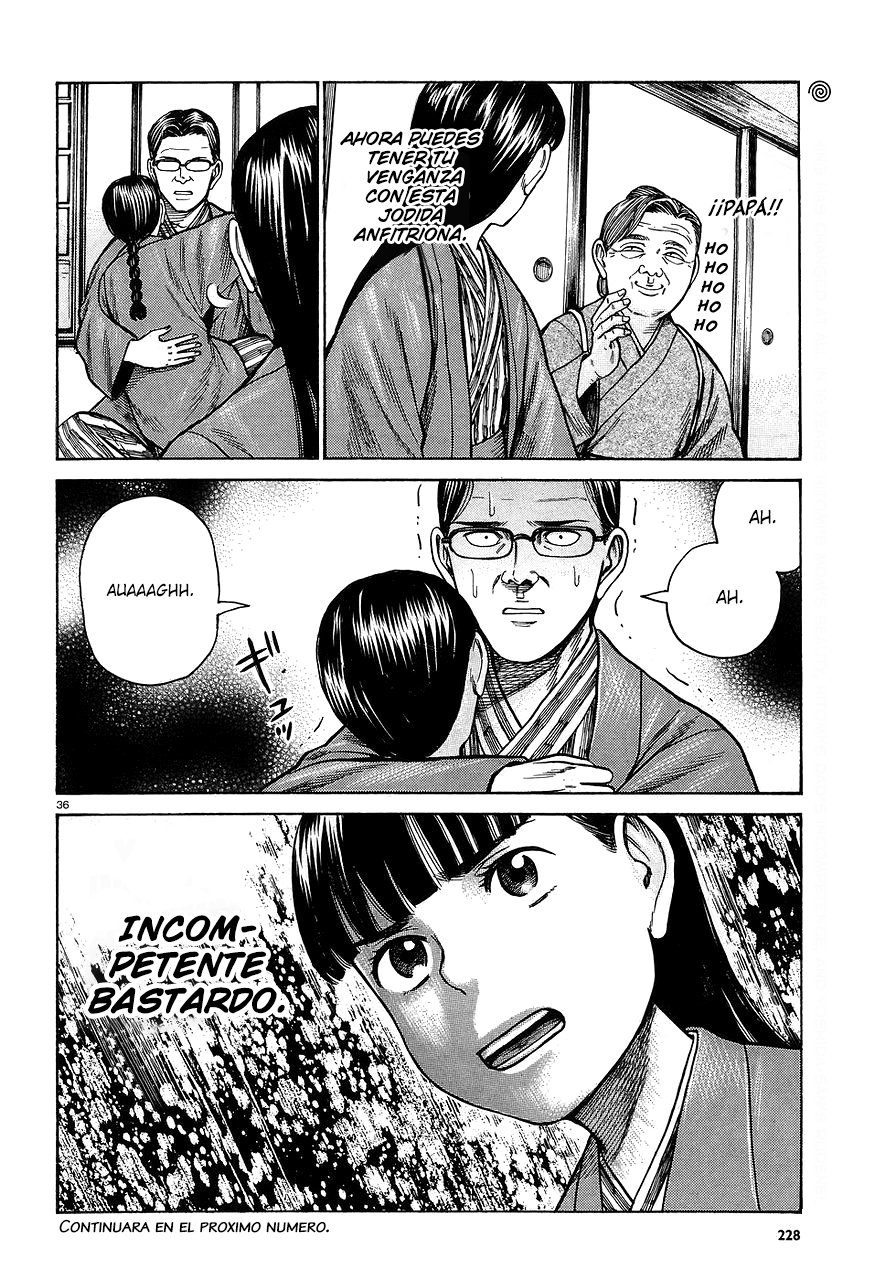 Read Hinamatsuri (es) Manga Online
