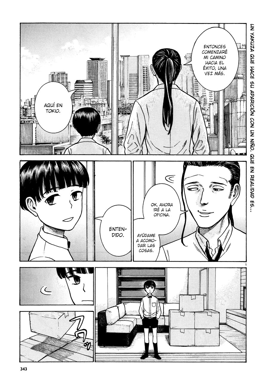 Read Hinamatsuri (es) Manga Online