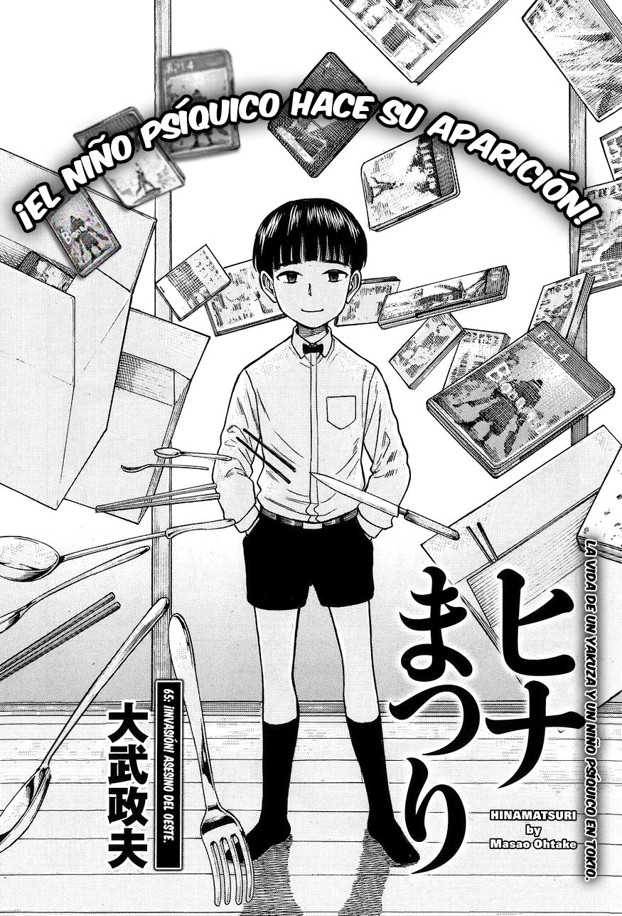 Read Hinamatsuri (es) Manga Online