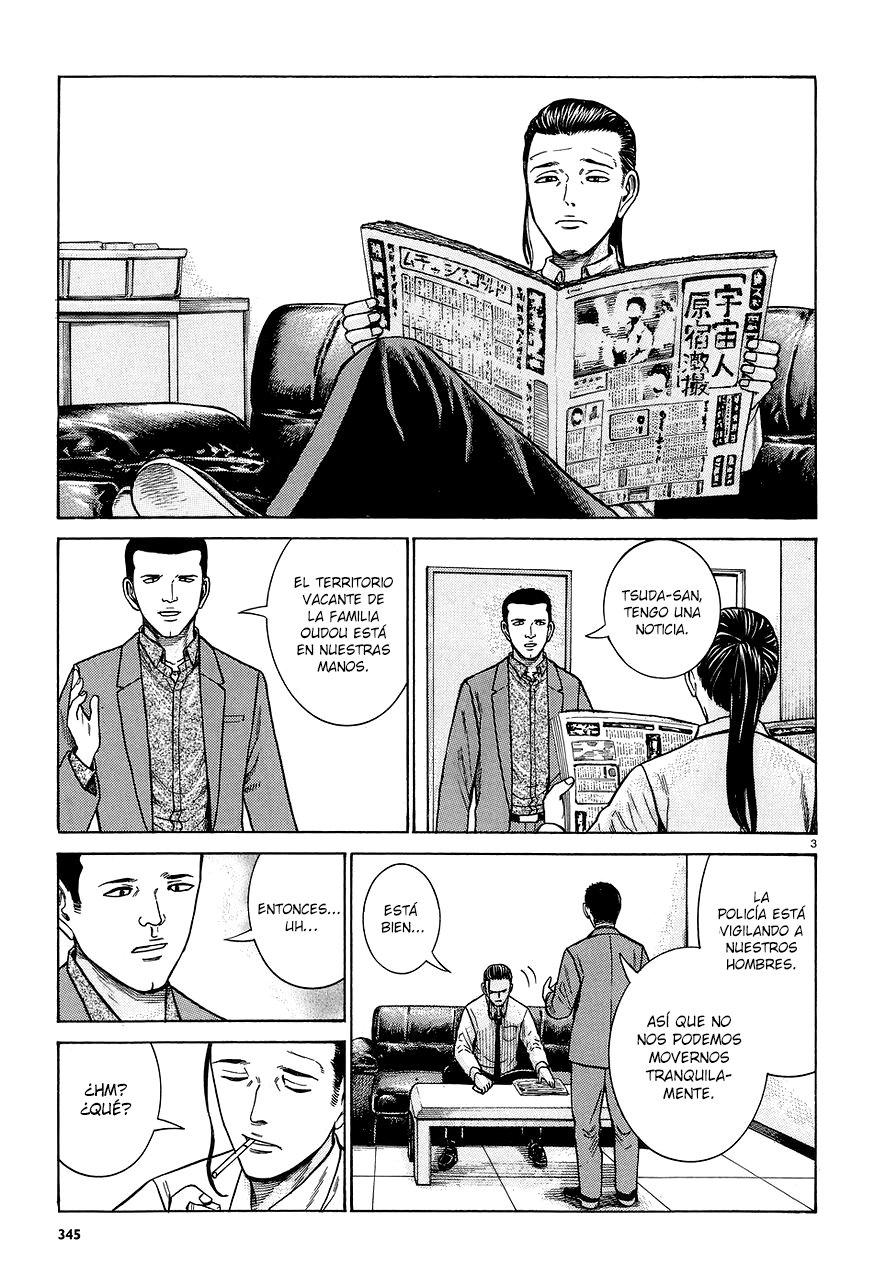 Read Hinamatsuri (es) Manga Online