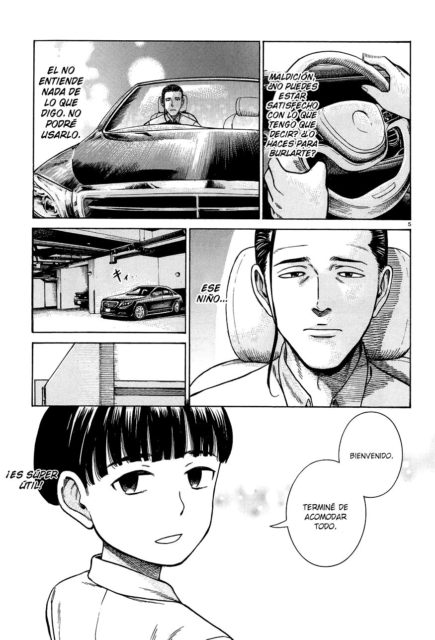 Read Hinamatsuri (es) Manga Online
