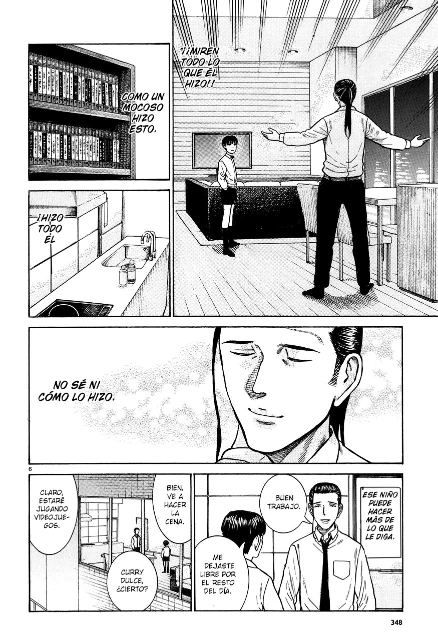 Read Hinamatsuri (es) Manga Online