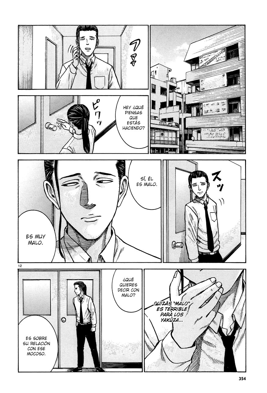 Read Hinamatsuri (es) Manga Online