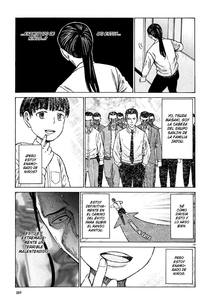 Read Hinamatsuri (es) Manga Online