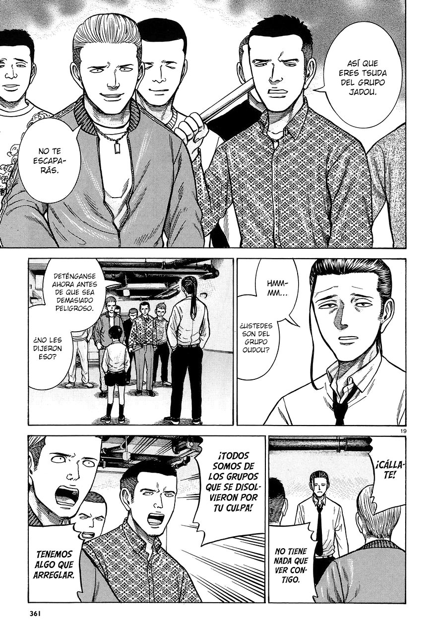 Read Hinamatsuri (es) Manga Online