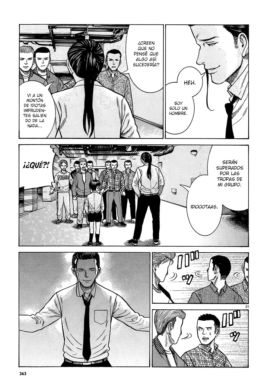 Read Hinamatsuri (es) Manga Online