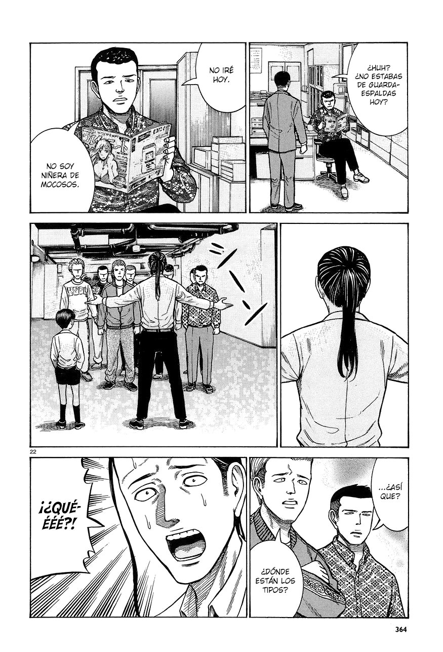 Read Hinamatsuri (es) Manga Online