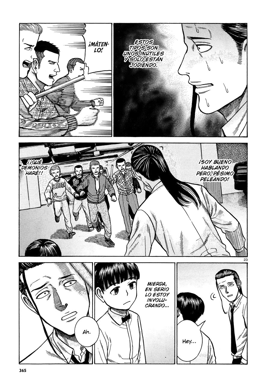 Read Hinamatsuri (es) Manga Online