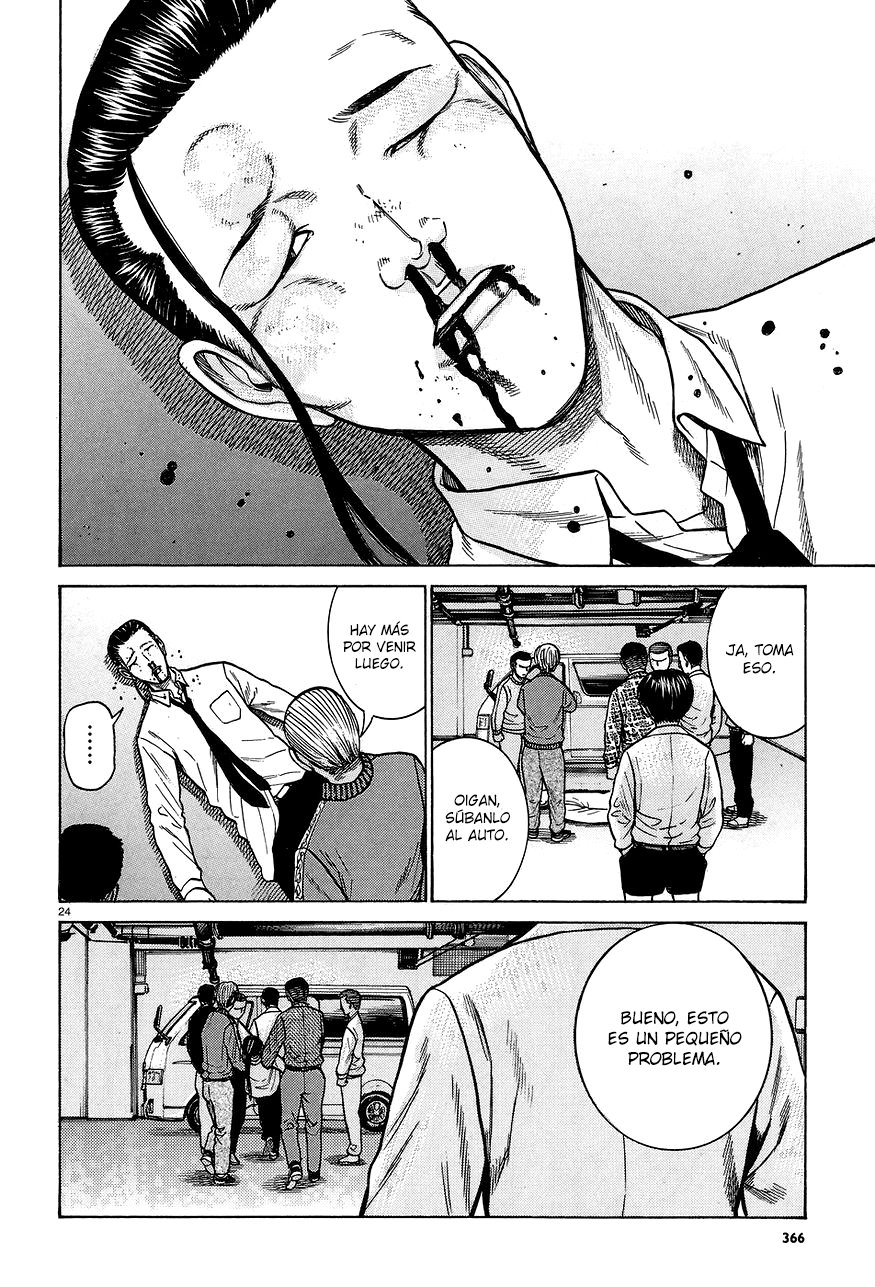Read Hinamatsuri (es) Manga Online