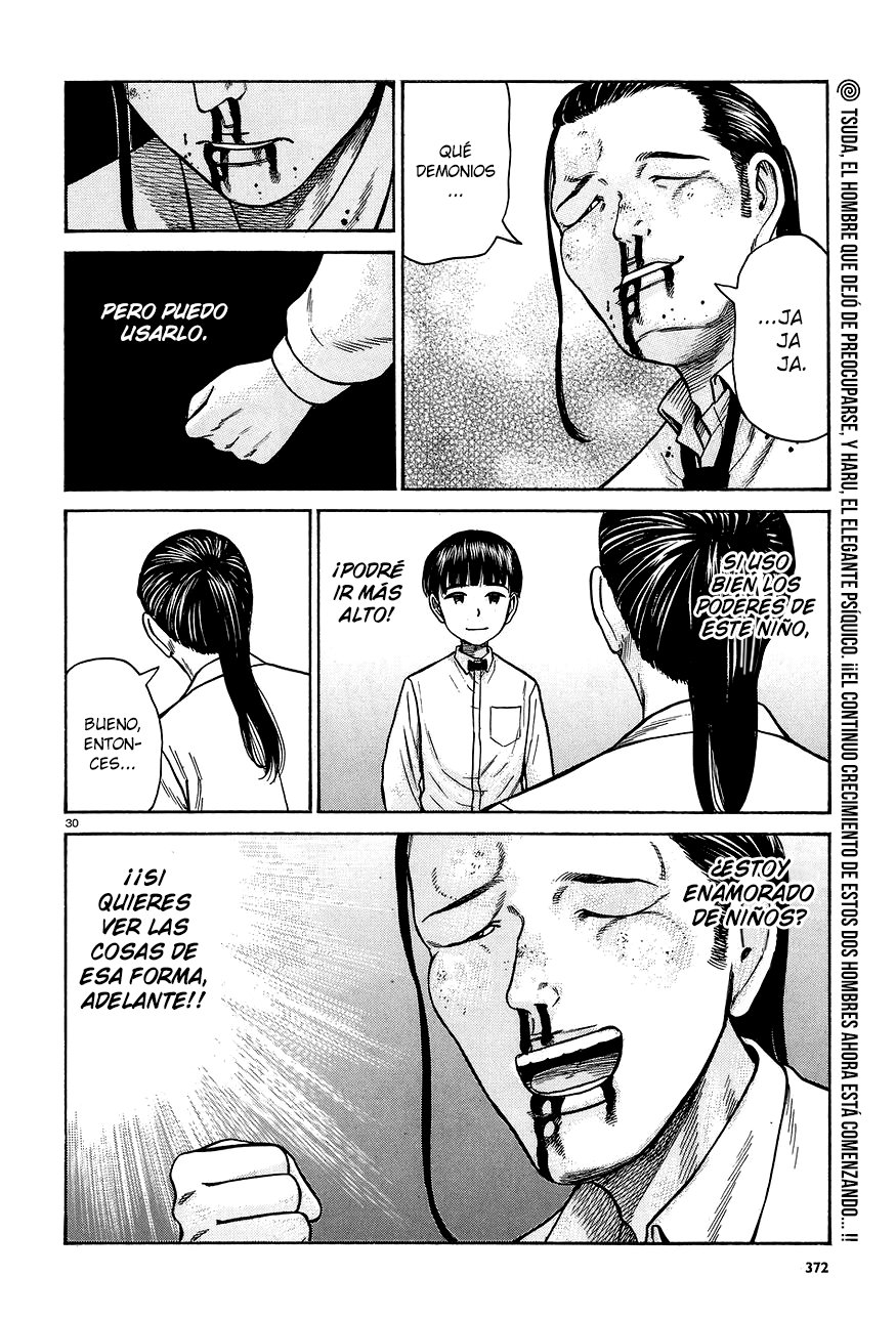 Read Hinamatsuri (es) Manga Online