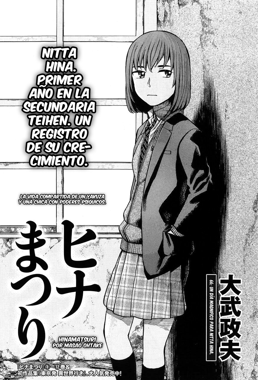 Read Hinamatsuri (es) Manga Online