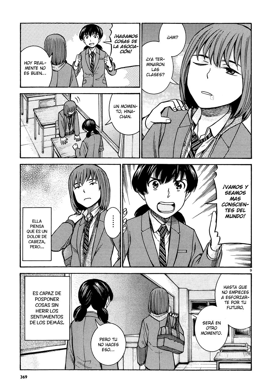 Read Hinamatsuri (es) Manga Online