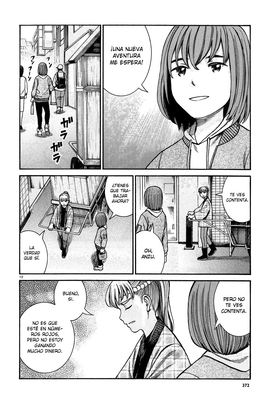 Read Hinamatsuri (es) Manga Online