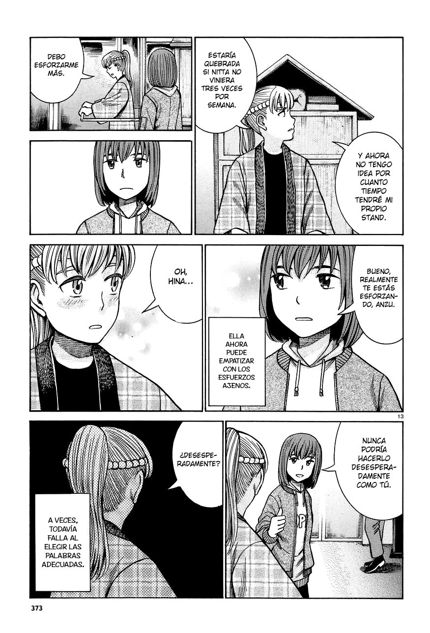 Read Hinamatsuri (es) Manga Online