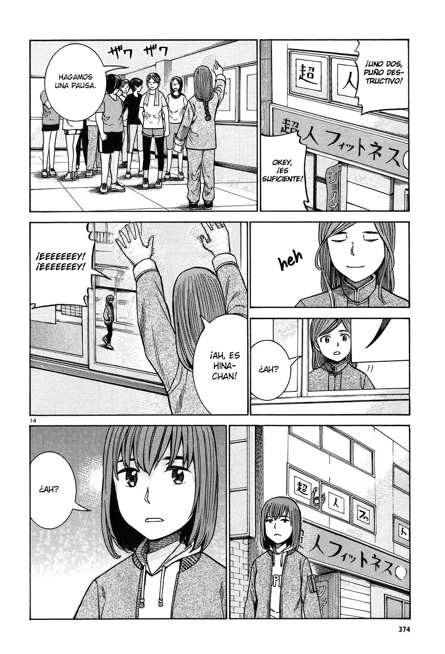 Read Hinamatsuri (es) Manga Online