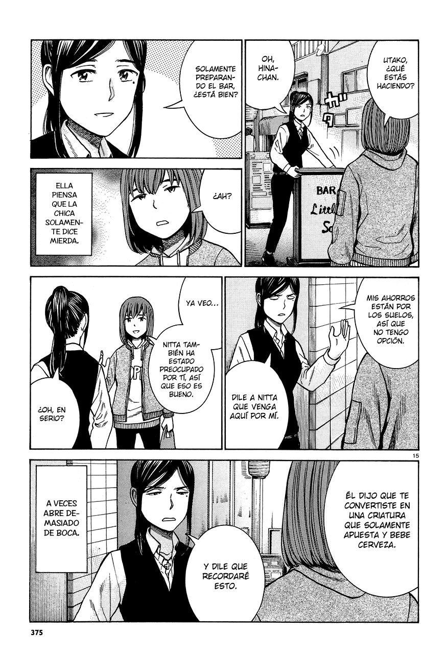 Read Hinamatsuri (es) Manga Online