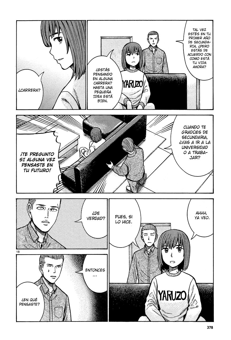 Read Hinamatsuri (es) Manga Online