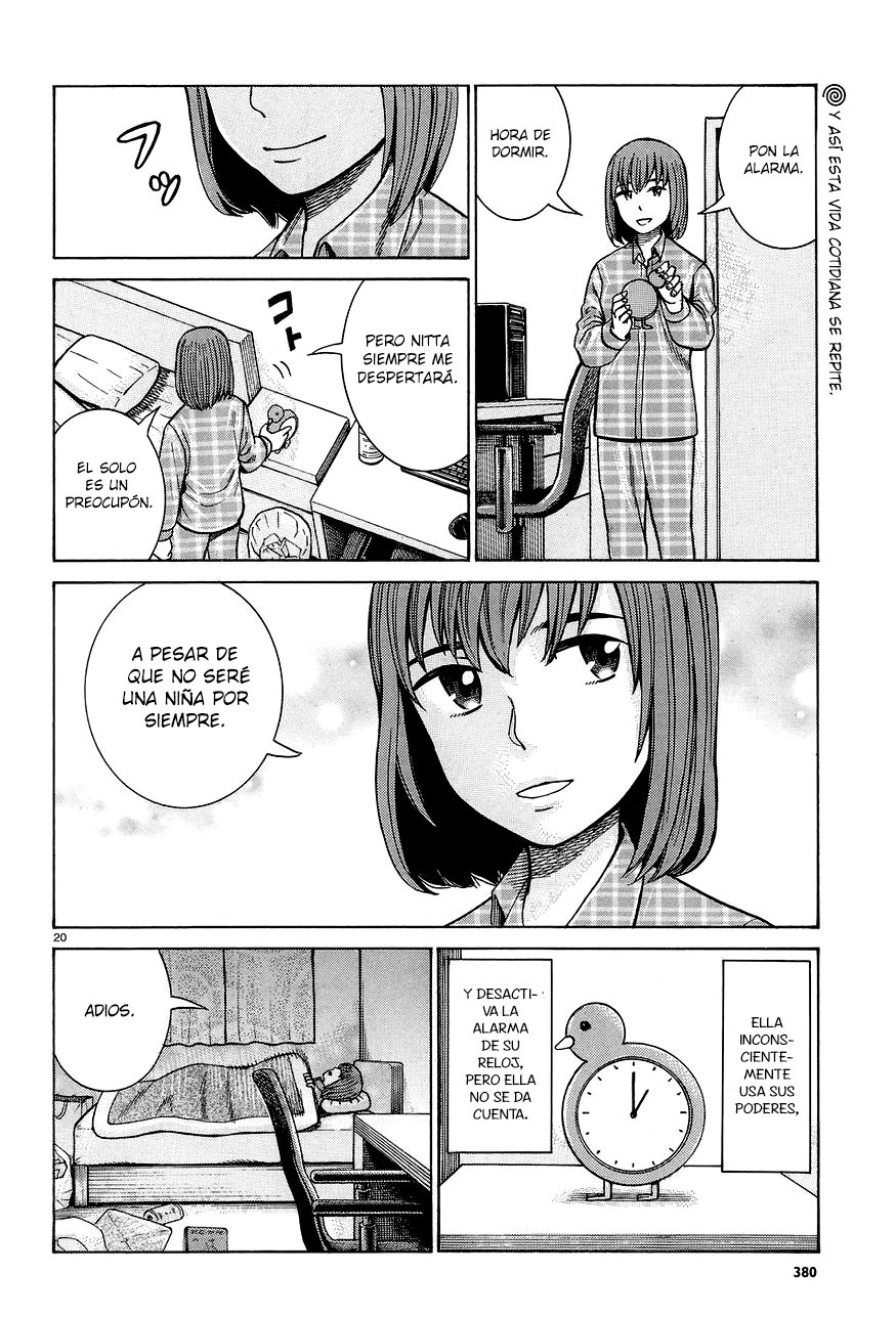 Read Hinamatsuri (es) Manga Online
