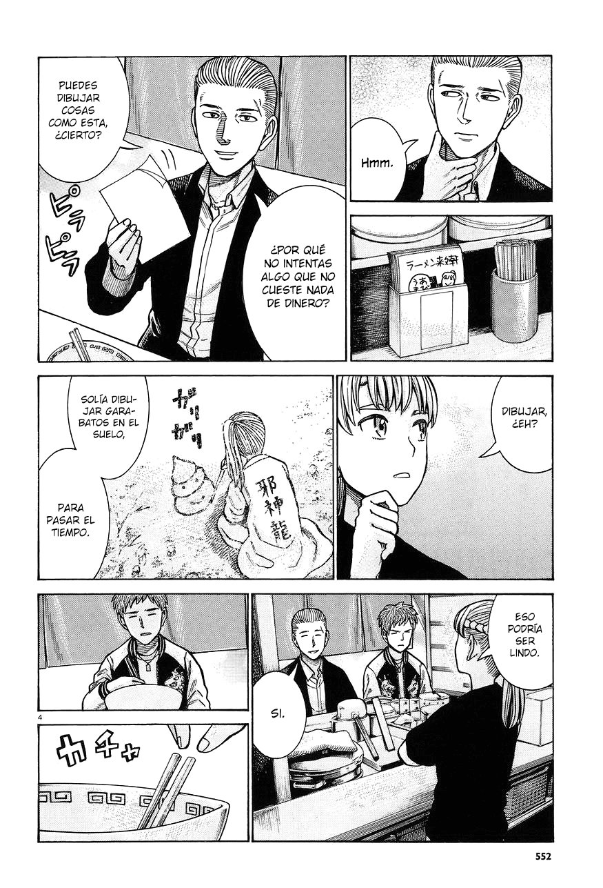 Read Hinamatsuri (es) Manga Online